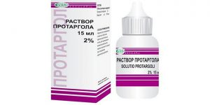 Протаргол - это надежное и безопасное средство, его часто назначают детям и беременным женщинам Протаргол - это надежное и безопасное средство, его часто назначают детям и беременным женщинам
