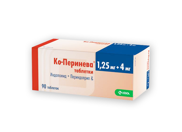 Таблетки Перинева оказывают кардиопротекторное и сосудорасширяющее действие. Постоянное применение препарата уменьшает выраженность гипертрофических деформаций сердечной мышцы Таблетки Перинева оказывают кардиопротекторное и сосудорасширяющее действие. Постоянное применение препарата уменьшает выраженность гипертрофических деформаций сердечной мышцы