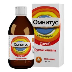 Детям дозировку сиропа Омнитус должен устанавливать врач, в зависимости от массы тела ребенка Детям дозировку сиропа Омнитус должен устанавливать врач, в зависимости от массы тела ребенка