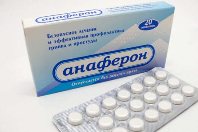 Противовирусные препараты недорогие и эффективные - список, цены