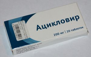 Для лечения инфекции, пожалуйста, соблюдайте дозировки препарата, написанные в инструкции Для лечения инфекции, пожалуйста, соблюдайте дозировки препарата, написанные в инструкции