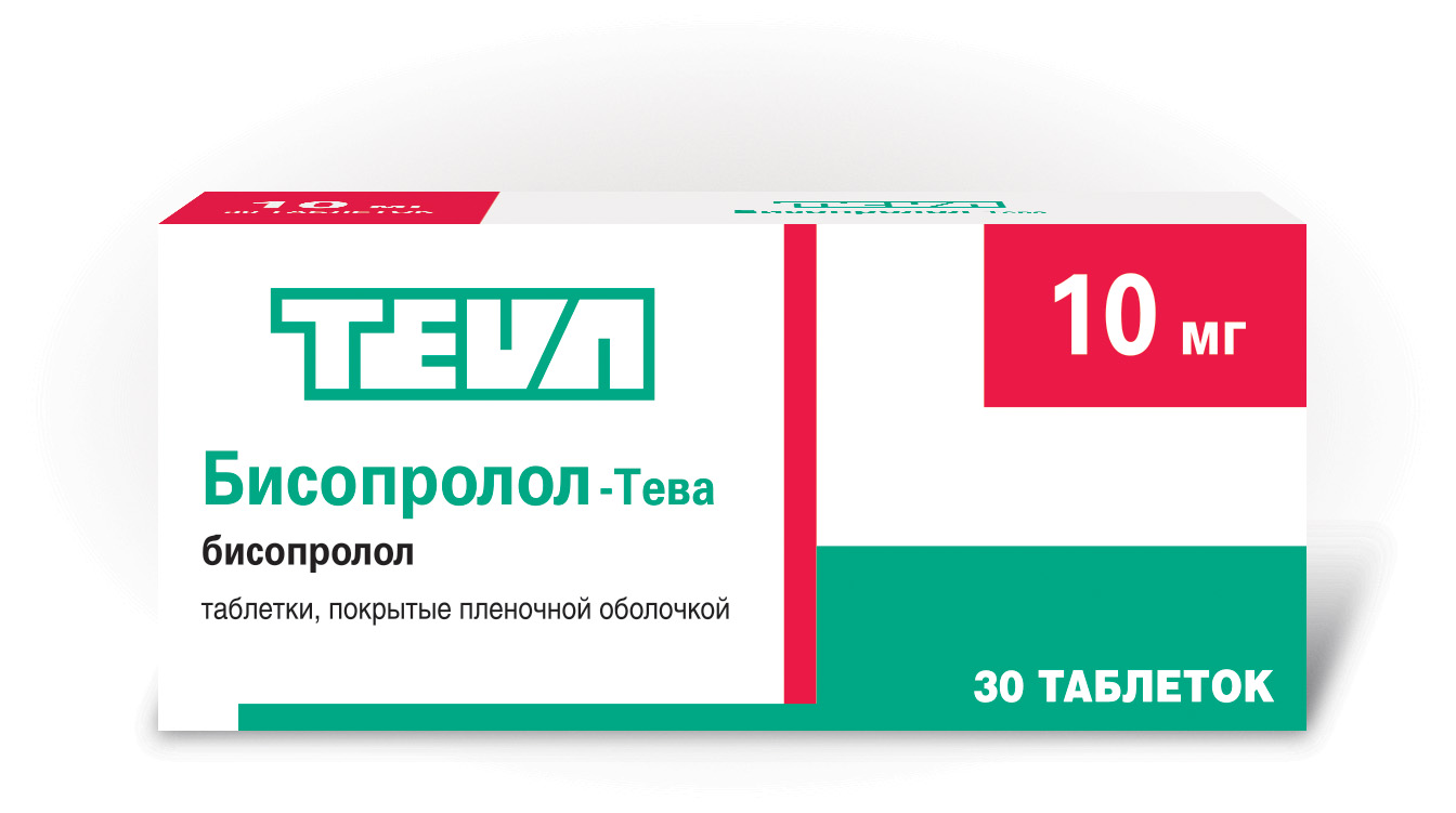 Тербинафин Таблетки Стоимость В Аптеках