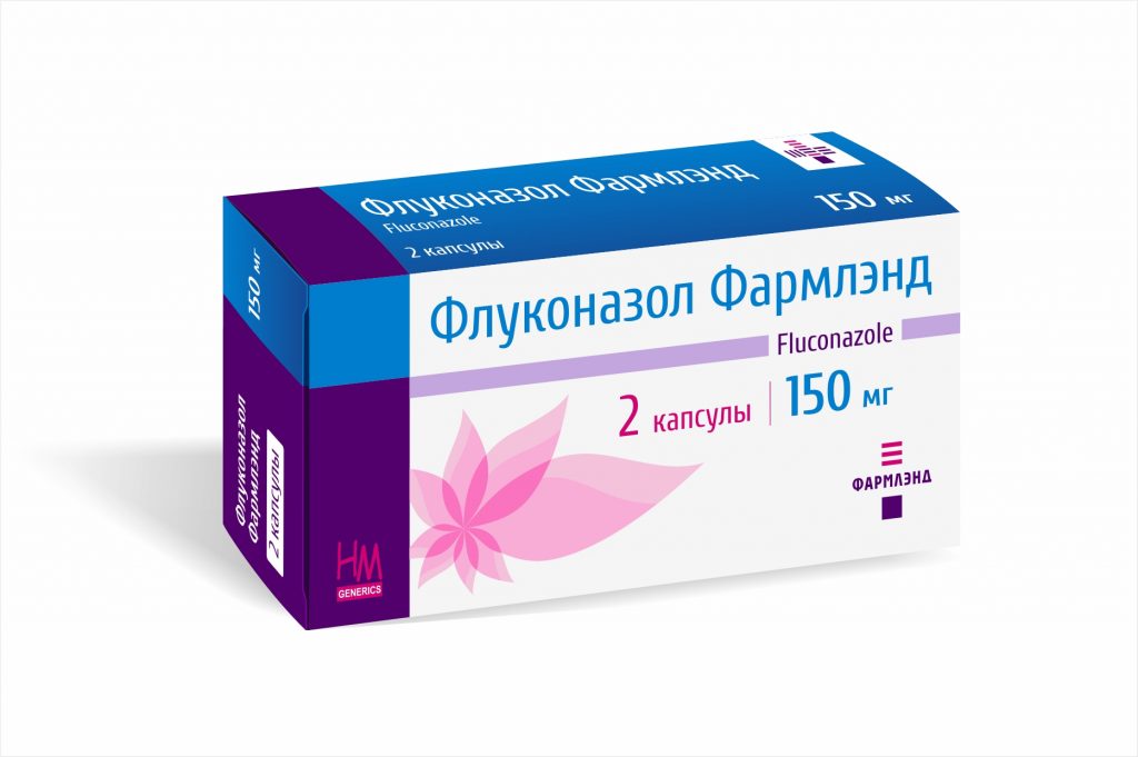 Флуконазол пила не знала что беременна 49