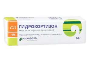 В чем секрет и популярность мази Гидрокортизон вы сможете узнать из нашей статьи В чем секрет и популярность мази Гидрокортизон вы сможете узнать из нашей статьи