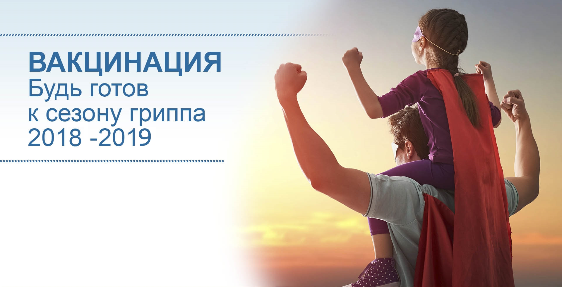 Монтян высмеяла слабые потуги Киева замять скандал с сынком Порошенко новые фото Монтян высмеяла слабые потуги Киева замять скандал с сынком Порошенко новые фото