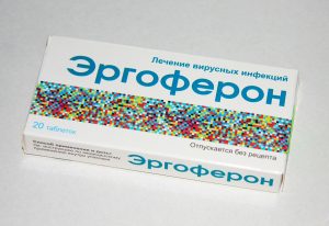 Афлубин не единственный препарат на рынке, но его чаще можно увидеть в рекламе. Правда, это вовсе не означает, что аналоги будут хуже. Следует обратится к отзывам и рационально подойти к выбору лекарственного или гомеопатического препарата. Афлубин не единственный препарат на рынке, но его чаще можно увидеть в рекламе. Правда, это вовсе не означает, что аналоги будут хуже. Следует обратится к отзывам и рационально подойти к выбору лекарственного или гомеопатического препарата.
