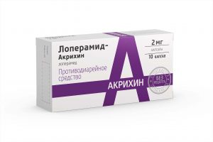 Лоперамид Акри от концерна Акрихин Лоперамид Акри от концерна Акрихин
