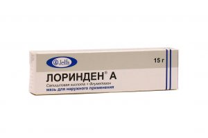 Важно понимать, что Лоринден А и С - это не одно и то же, и показания у препаратов различны Важно понимать, что Лоринден А и С - это не одно и то же, и показания у препаратов различны
