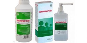 Преимущество Мирамистина в том, что он практически не оказывает негативного влияния на организм ребенка, поэтому так часто рекомендуется детскими педиатрами. Преимущество Мирамистина в том, что он практически не оказывает негативного влияния на организм ребенка, поэтому так часто рекомендуется детскими педиатрами.
