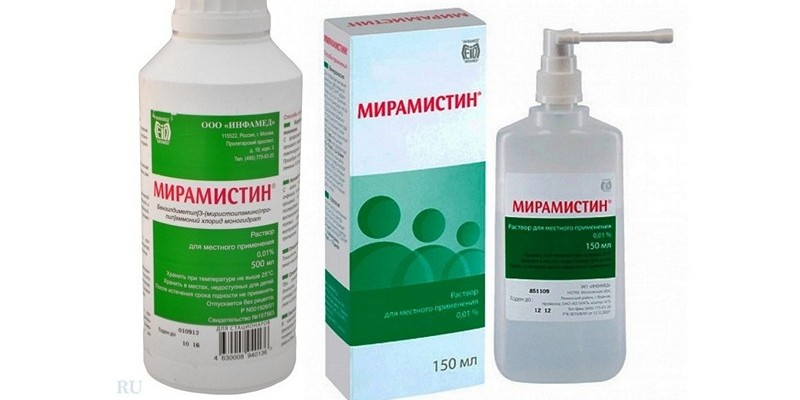 Мирамистин беременным от насморка 45