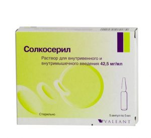 Дозы устанавливаются индивидуально. Обычно назначают ежедневно 5-10 мл внутривенно или внутриартериально. При облитерирующем эндартериите в зависимости от степени поражения назначают от 5 до 10 мл внутривенно или внутриартериально 1 раз в день или через день Дозы устанавливаются индивидуально. Обычно назначают ежедневно 5-10 мл внутривенно или внутриартериально. При облитерирующем эндартериите в зависимости от степени поражения назначают от 5 до 10 мл внутривенно или внутриартериально 1 раз в день или через день