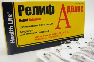 Свечи от геморроя недорогие и эффективные