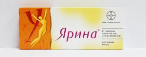Выпускается данный контрацептив только в виде таблеток Выпускается данный контрацептив только в виде таблеток