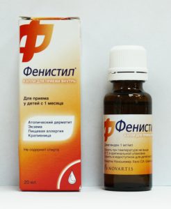 Замен для Зодак не слишком много, но они есть, правда это не полные аналоги, но схожие по составу препараты Замен для Зодак не слишком много, но они есть, правда это не полные аналоги, но схожие по составу препараты