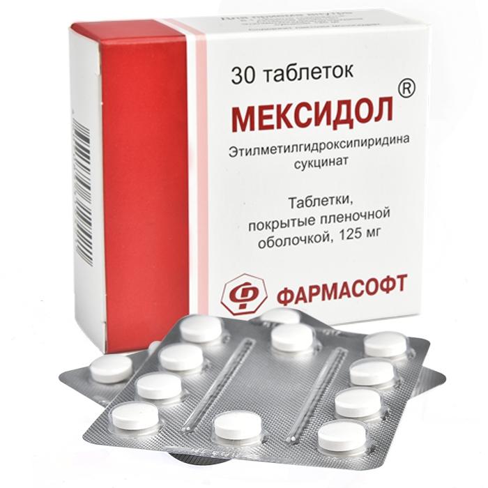 Мексидол - препарат, улучшающий мозговое кровообращение, насыщающий клетки кислородом 