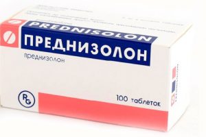 Преднизолон оказывает выраженное противовоспалительное, противоаллергическое, иммунодепрессивное, антитоксическое, противошоковое действие Преднизолон оказывает выраженное противовоспалительное, противоаллергическое, иммунодепрессивное, антитоксическое, противошоковое действие