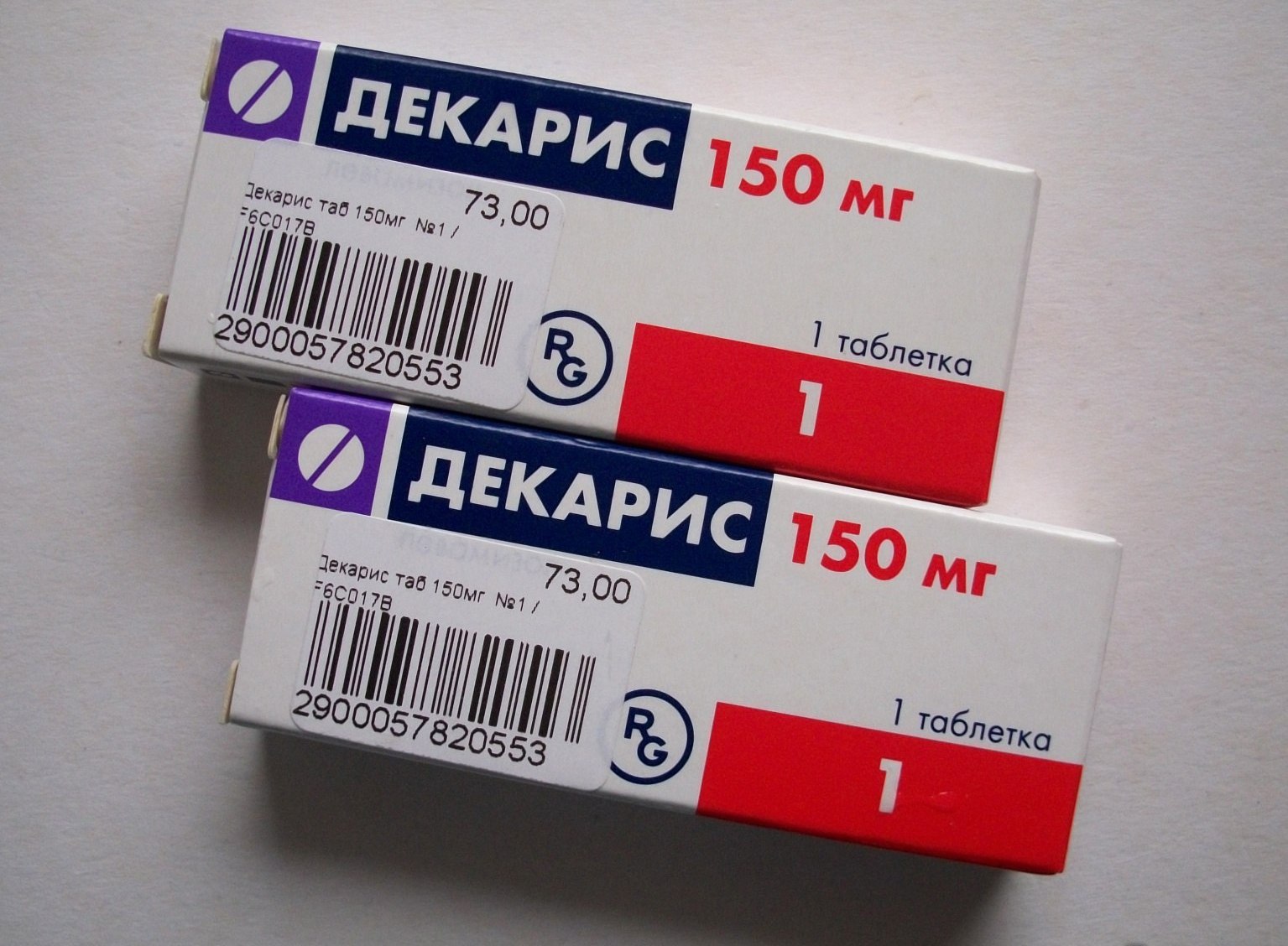 На фото 1 таблетка Декарис 150 мг., цена 73 рубля.