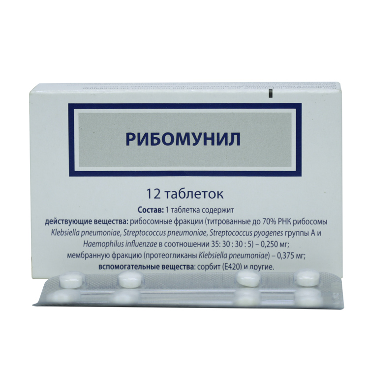 Рибомунил таблетки - 12 шт., 960 руб.
