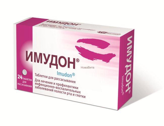 Имудон - аналог Иммунала, обладает иммуностимулирующим действием