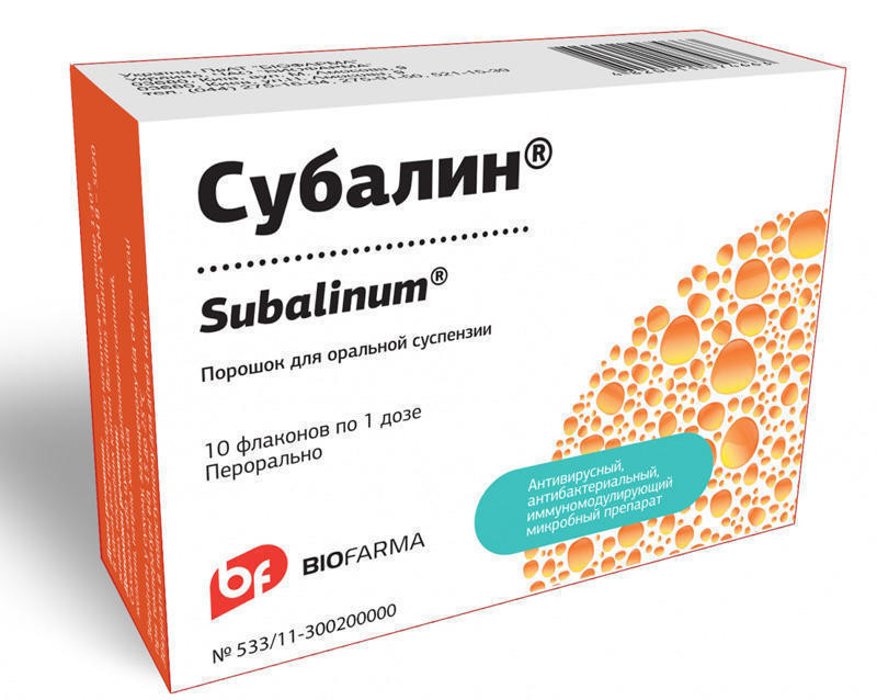 Субалин - пробиотик на основе генно-инженерных штаммов микроорганизмов