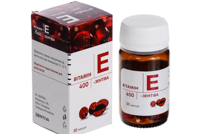 Витамин Е - жизненно-важный витамин, который необходим для нормального функционирования всех органов и систем человека