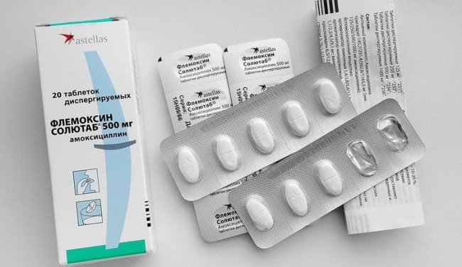 Флемоксин Солютаб - антибиотик широкого спектра действия, обладает мощным противомикробным эффектом