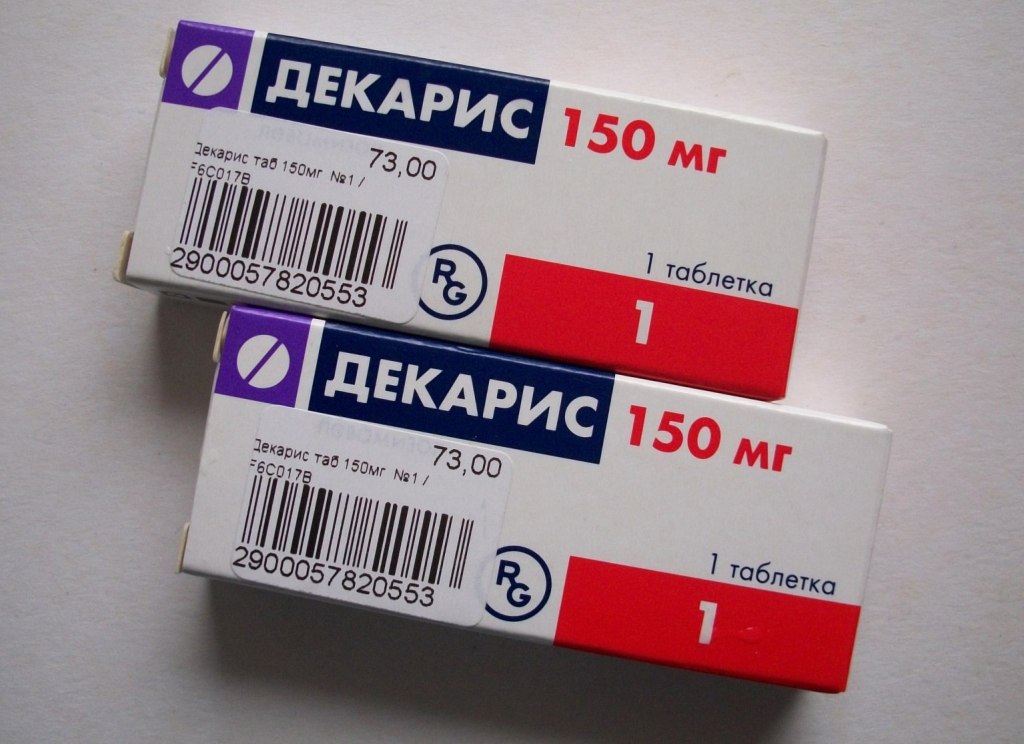 Декарис - одно из лучших средств для лечения аскаридоза