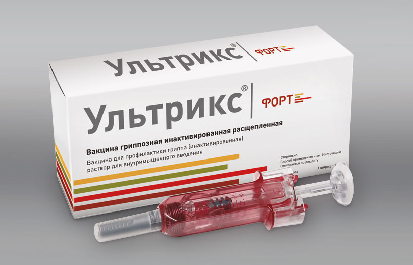 Ультрикс - противогриппозная вакцина, которая используется с целью профилактики вирусных заболеваний