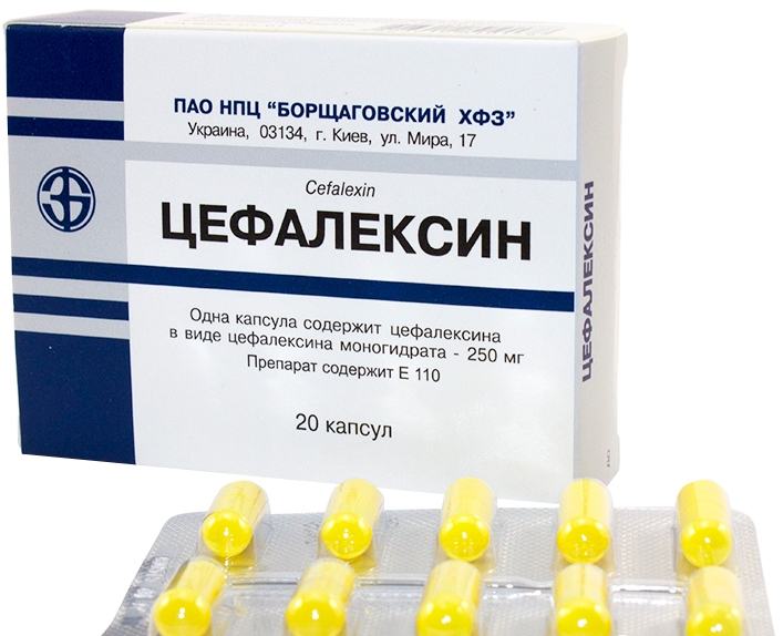 Цефалексин - антибиотик широкого спектра действия, относится к цефалоспориновой группе