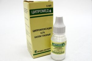 Ушные капли Ципромед назначают при отите, травмах уха, а также после оперативных вмешательств Ушные капли Ципромед назначают при отите, травмах уха, а также после оперативных вмешательств