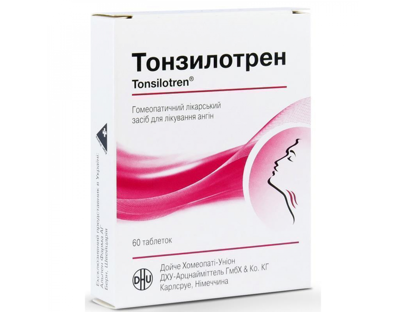 Тонзилотрен - гомеопатическое лекарственное средство для лечения ангины