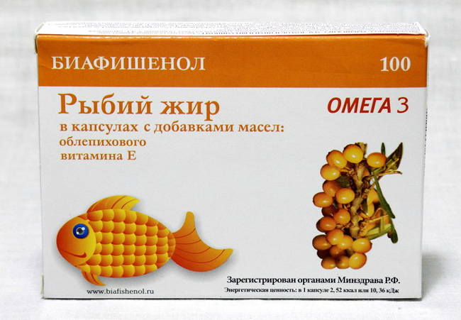 Биафишенол - недорогой препарат на основе рыбьего жира