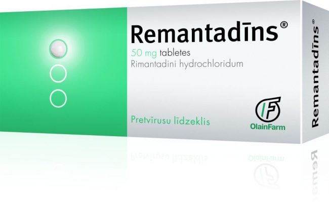Ремантадин – эффективное противовирусное лекарство, являющееся производным адамантана