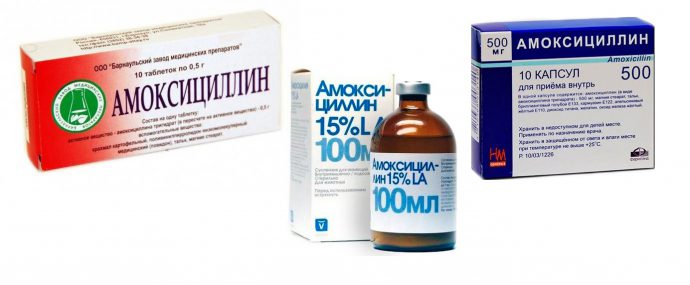 Амоксицилин - это полусинтетический препарат пенициллинового ряда для лечения острой ангины