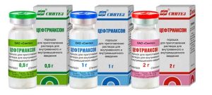 Цефриаксон - это група сильнодействующих антибиотиков, которые обладают высокой резистентностью, а также имеют различную дозировку действующего вещества Цефриаксон - это група сильнодействующих антибиотиков, которые обладают высокой резистентностью, а также имеют различную дозировку действующего вещества
