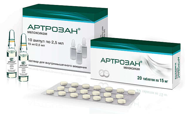 Артрозан – селективный нестероидный противовоспалительный препарат, применяемый для уменьшения воспаления и купирования болевого синдрома