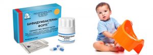 Бифидумбактерин также широко используется в детской педиатрии, поскольку имеет хороший состав и почти не дает побочных эффектов от использования