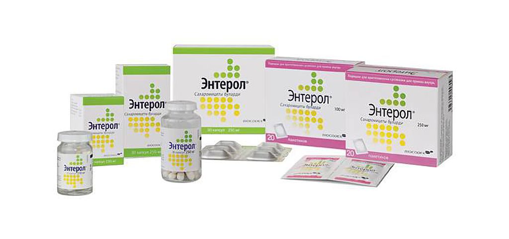 Для детей производители выпускают Энтерол с дозировкой 100 мг, что считается безопасной дозой для ребенка