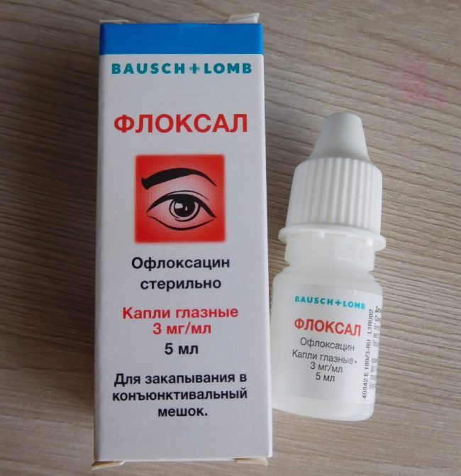 Флоксал – антибактериальное средство, применяющееся местно для терапии офтальмологических заболеваний