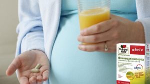 Грамотный врач-гинеколог всегда посоветует принимать беременной суточною дозу фолиевой кислоты для правильного развития ребенка в утробе