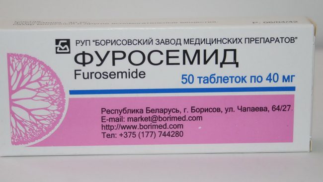 Фуросемид — диуретик “петлевого” типа – мочегонный препарат