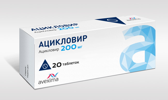 Ацикловир – популярнейший противовирусный препарат