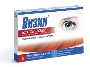 Капли Визин станут шикарным помощником для тех, кто целыми днями нагружает свои глаза и желает избавиться от эффекта усталости, при этом их без проблем можно применять для лечения глазных заболеваний Капли Визин станут шикарным помощником для тех, кто целыми днями нагружает свои глаза и желает избавиться от эффекта усталости, при этом их без проблем можно применять для лечения глазных заболеваний