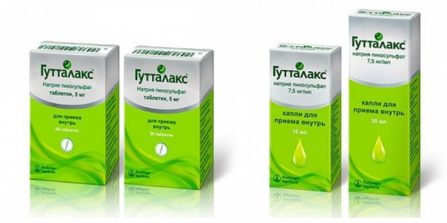 Слабительное средство Гутталакс выпускается в двух лекарственных формах: таблетки и капли