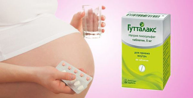 Препарат Гутталакс можно принимать при беременности не более пяти дней