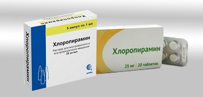 Хлоропирамин выпускают в виде раствора и таблеток
