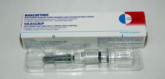 Ваксигрипп – сплит-вакцина для профилактики гриппа французского производства. В Российской Федерации Ваксигрипп стали использовать с 1992 года
