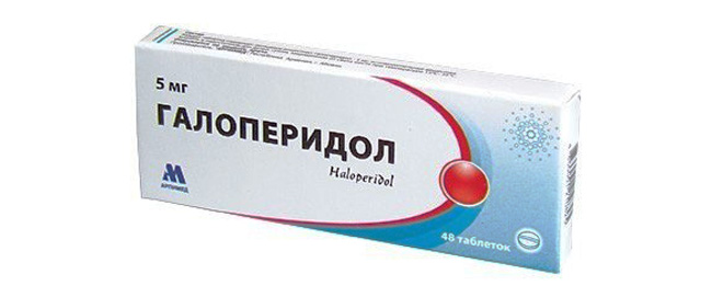 Галоперидол является высокоэффективным нейролептиком, относится к производным бутирофенона. Оказывает выраженное антипсихотическое и противорвотное действие
