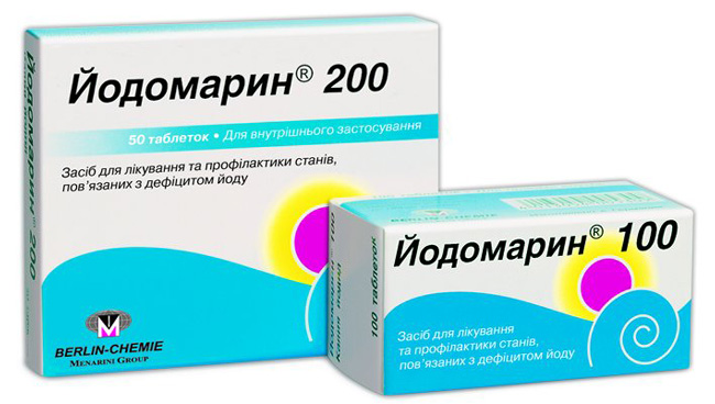 Препарат выпускается в форме таблеток двух видов - Йодомарин 100 и Йодомарин 200, различаются они содержанием калия йодида
