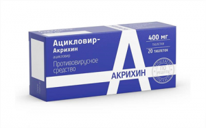 Если Кагоцел по каким-либо причинам не подошел вам, можно использовать другие, аналогичные по действию препараты, но более дешевые по цене. Если Кагоцел по каким-либо причинам не подошел вам, можно использовать другие, аналогичные по действию препараты, но более дешевые по цене.